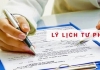 Bộ Tư pháp ban hành Thông tư hướng dẫn sử dụng biểu mẫu và mẫu sổ lý lịch tư pháp